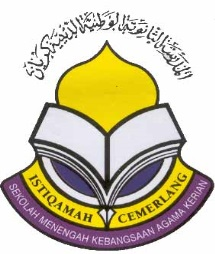 Logo SMKA Kerian